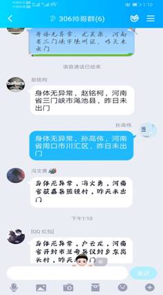 9d951c2effd0747d82355c564d1e3df