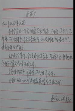 8257e8d0311c18d19fe8e107d800a1a